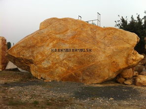 其他石材石料價格 景觀石批發(fā) 景觀石供應(yīng) 景觀石價格 湖南黃蠟石 景觀石材廠家批發(fā)價格 清遠(yuǎn)市