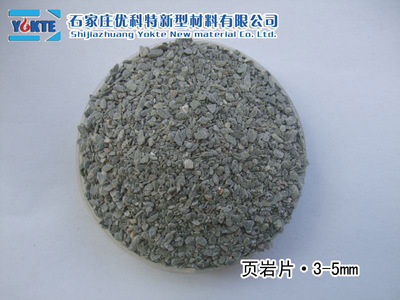 【廠家直銷防水卷材 頁(yè)巖片 量大優(yōu)惠】?jī)r(jià)格,廠家,圖片,其他石料,石家莊優(yōu)科特新型材料-