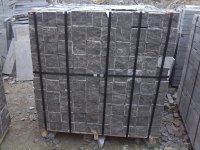 【青石板材,青石欄桿,路沿石,雕刻,浮雕,路牙石石材石料】價(jià)格,廠家,圖片,其他石料,嘉祥縣紙坊鎮(zhèn)天業(yè)石材銷售處-