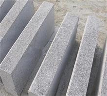 【五蓮花石材廠、五蓮花石材、弘通石材(查看)】價格,廠家,圖片,石材石料,五蓮弘通銷售部-中國行業信息網