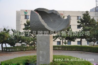 【曲陽石雕 抽象雕塑 公園雕塑 廣場石雕 SD040】價格,廠家,圖片,石膏、石料工藝品,曲陽縣子凡雕塑品銷售-