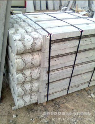 【供應:青石欄板 欄桿 護欄各種建筑石材】價格,廠家,圖片,石膏、石料工藝品,嘉祥縣紙坊鎮天業石材銷售處-