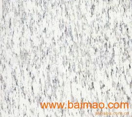 批發(fā)白麻花崗巖石材,零售黃金麻板材,批發(fā)白麻花崗巖石材,零售黃金麻板材生產(chǎn)廠家,批發(fā)白麻花崗巖石材,零售黃金麻板材價格