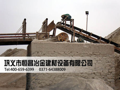 恒昌生產(chǎn)的石料生產(chǎn)線是市場上為銷售價值的設備_恒昌生產(chǎn)的石料生產(chǎn)線是市場上為銷售價值的設備價格_恒昌生產(chǎn)的石料生產(chǎn)線是市場上為銷售價值的設備廠家-勤加緣網(wǎng)【恒昌冶金建材設備】