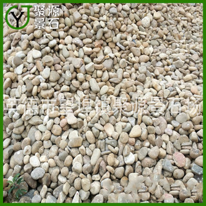 【吸水石石料】吸水石石料價格/圖片_吸水石石料批發(fā)/采購_吸水石石料廠家/供應商