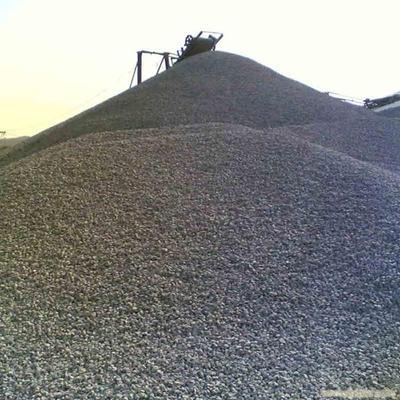 給上?？祳W建材批發中心上海水泥/水泥批發/上海黃沙/黃沙批發/水泥黃沙批發/上海紅磚/紅磚批發/多孔磚批發的上海石子專賣留言_產品詢價_詢價留言