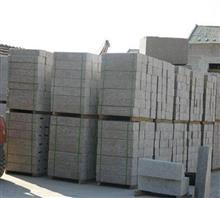 【五蓮花廠家、五蓮花、北方石材(多圖)】價格,廠家,圖片,石材石料,五蓮縣北方石材銷售部-中國行業信息網