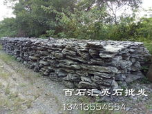 廣東英德英石產(chǎn)地直銷 英石庭院假山石材石料