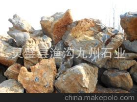 【產地供應 靈璧磬石石料 壽山石 紅碧玉 絕對天然無動手 廠家直銷】價格,廠家,圖片,石膏、石料工藝品,靈璧園林景觀奇石銷售中心(九州石業分店)-