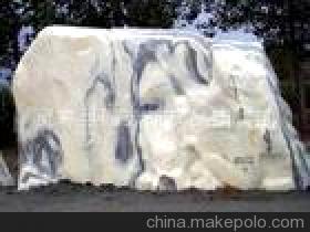 【純天然園藝風(fēng)景自然石奇異自然石】價(jià)格,廠家,圖片,石膏、石料工藝品,靈壽縣騰遠(yuǎn)礦產(chǎn)品銷售部-