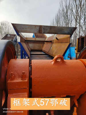 歡迎訪問 秦皇島顎式移動(dòng)破碎站銷售信息 實(shí)業(yè)集團(tuán)