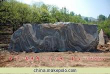 【泰山石泰山石|遼寧去哪買泰山石|價格】價格,廠家,圖片,石料工藝品,泰山石銷售公司-