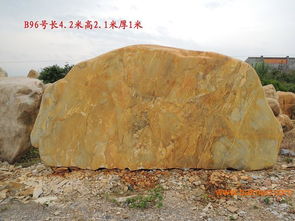 供應景觀石 廣東地區的園林景觀石價格與石料銷售指南