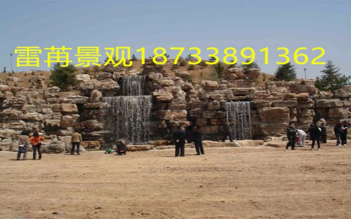 榆林千層石料銷售及塑石假山價格指南