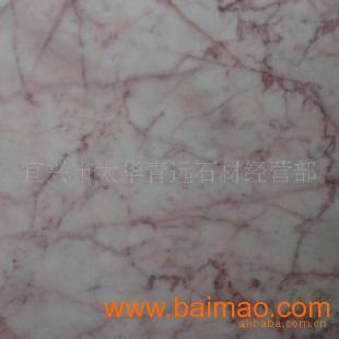 供應量大從優 大理石加工與石料銷售的綜合指南